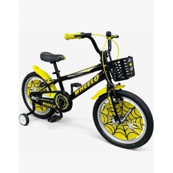 16 Jant Wheelo Sepetli Çocuk Bisikleti