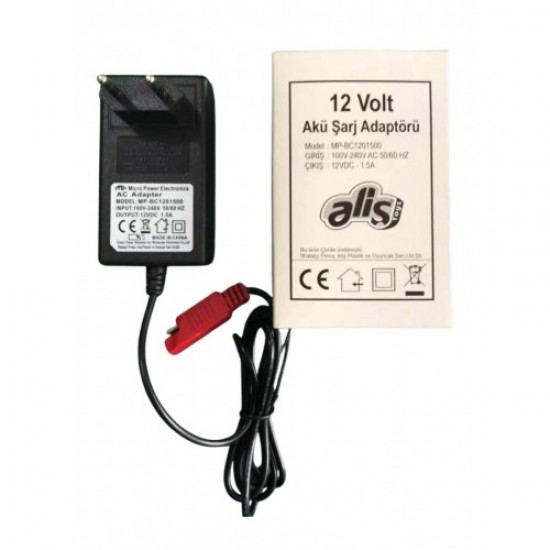 Aliş Oyuncak Akülü Araç Sarj Aleti | Sarj Cihazı | 12 Volt